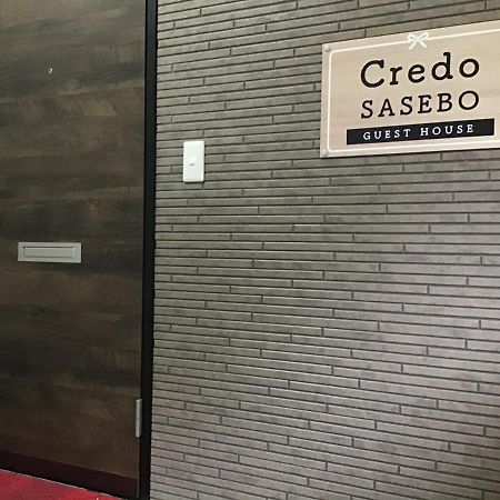 فندق Credo ساسيبو المظهر الخارجي الصورة