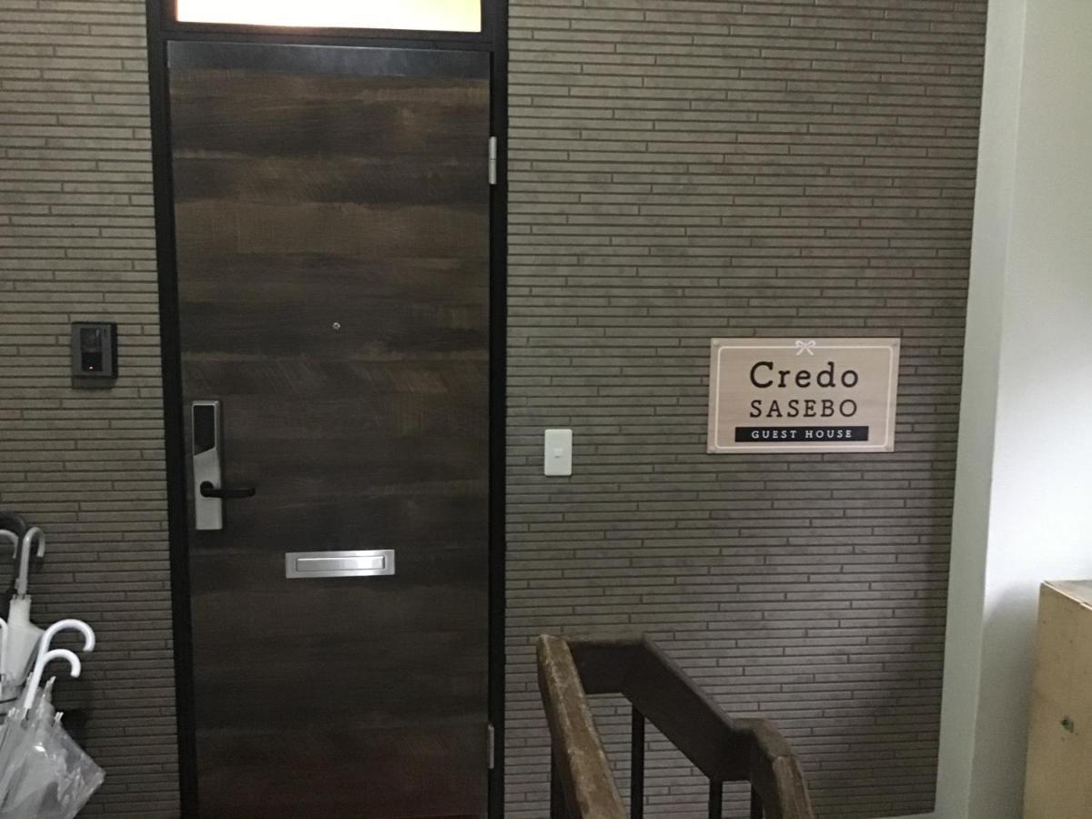 فندق Credo ساسيبو المظهر الخارجي الصورة